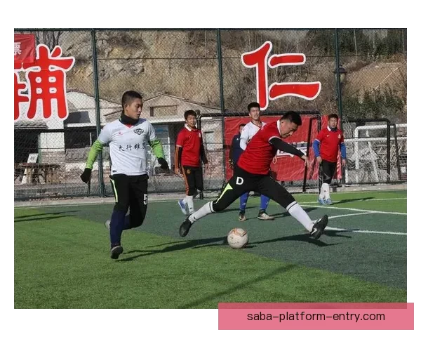 足球竞猜分析攻略 深入解析各大联赛数据 胜平负投注策略与风险控制 足球竞猜分析攻略 深入解析各大联赛数据 胜平负投注策略与风险控制