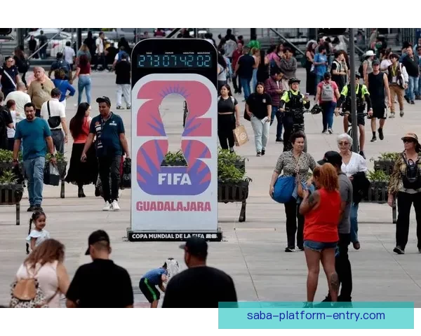 美加墨三国联手举办2026世界杯赛事 迎来历史性突破与全球关注