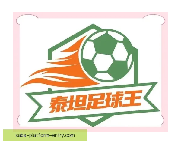 世界杯竞猜狂欢开启,畅享丰厚奖励与惊喜福利,快来参与活动赢取大奖 世界杯竞猜狂欢开启,畅享丰厚奖励与惊喜福利,快来参与活动赢取大奖