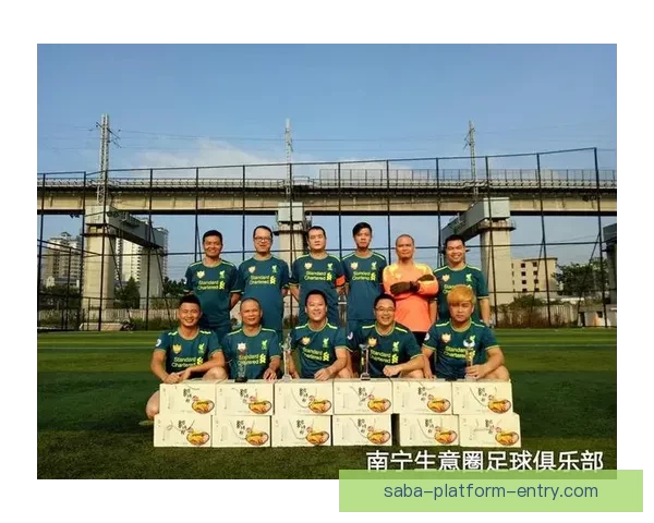 精准足球赛事分析与周全竞猜策略推荐指南