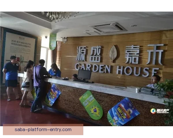 掌握最新足球竞猜动态，轻松赢取精彩赛事预测指南