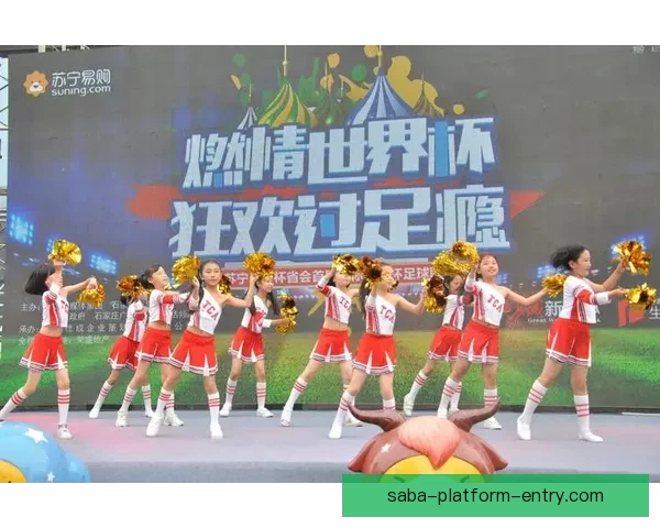 全民狂欢激情来袭世界杯竞猜投注赢好礼足球盛宴等你挑战荣耀巅峰